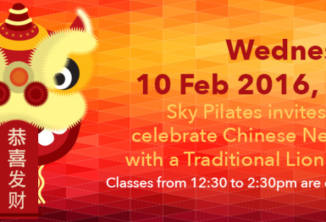 Chinese New Year Closure 2016 & Lion Dance Chinese New Year Closure 2016 & Lion Dance